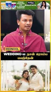 எல்லாரு முன்னாடி எப்படி Kiss பண்றதுன்னு பயந்தேன் | Super Singer Jeeevitha & Director Richard #shorts