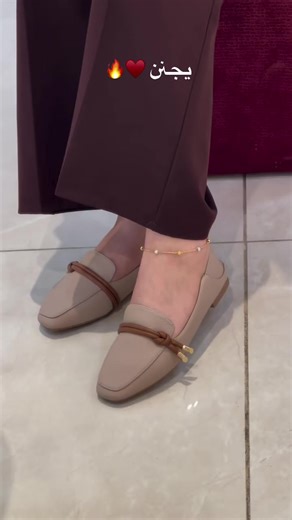 فلات طبي راقي ♥️ الخامة جلد سوفت مميز 👌🏼 القياسات 37-38–39-40-41 📍الفرع الأول : العامرية شارع العسل مجاور مكتبة العسل 📍الفرع الثاني : العامرية شارع العسل مقابل مجمع اليزن 📍 الفرع الثالث : الأعظمية شارع الضباط مقابل گص الآغا البغدادي