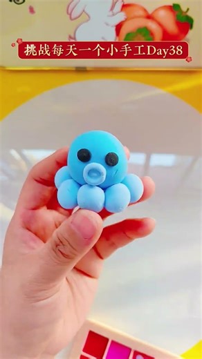 Cute Octopus Video: Soothing Sea Creature Fun