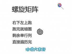 vscode怎么打印代码