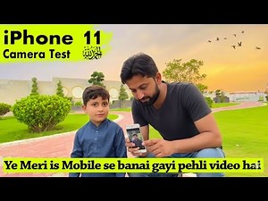 "LEVEL UP! 🔥 iPhone 11 Camera Test in 2025 – Shocked by the Results!"