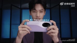 1/12/2023 ~ Yang Yang's weibo update for HONOR 100 Series #yangyangxhonor #杨洋 #YangYang | Yang Yang Myanmar Fans