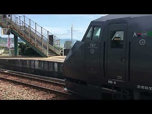 ７８７系・特急「つばめ」３０周年記念号 肥薩おれんじ鉄道・牛ノ浜駅に到着 ２０２２年７月１６日