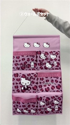 【アベイル】12/20(土)発売サンリオキャラクターズ　ハッピーバッグ