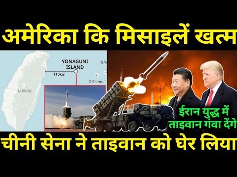 USA's ADS stock runs out, the biggest game begins