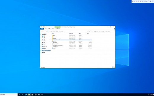 电脑驱动安装教程 显卡驱动 设置显卡驱动 win10驱动