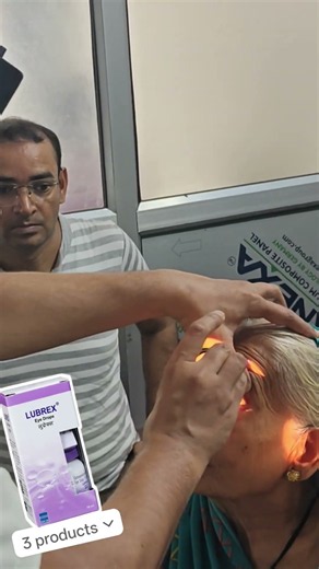 Fundus examination retina