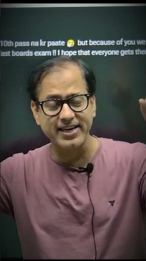 Result 2025 | ICSE Class 10 | ‪@sirtarunrupani‬