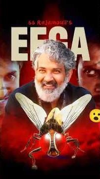 SS Rajamouli Eega Making Process 😲 #ssrajamouli #nani #shorts