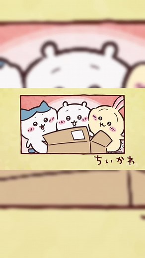 Adorable Chiikawa Anime Moments Compilation