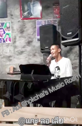 6.2K views · 273 reactions | เพลงเช้านี้ครับ ...