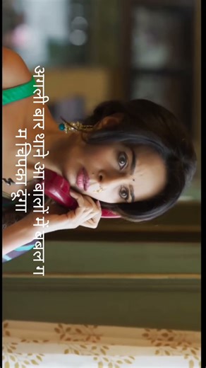 Fully comedy Seen 😁😄