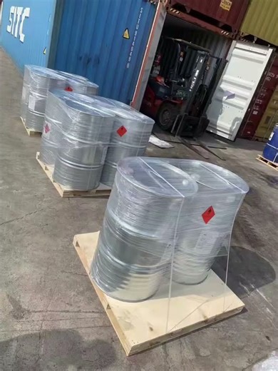 Formic acid and methyl formate are exported. Inquiries are welcome!