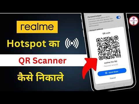 Realme hotspot qr code | Show hotspot qr code | Realme phone mein hotspot ka scanner kaise nikale