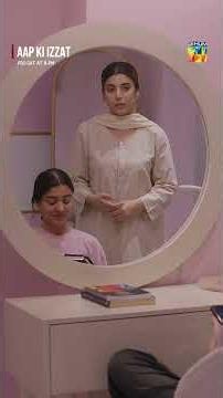 Aap Nano Ke Ghar Se Wapis Kab Aayi Mama...!!! #aapkiizzat #humtv #pakistanidrama #shorts