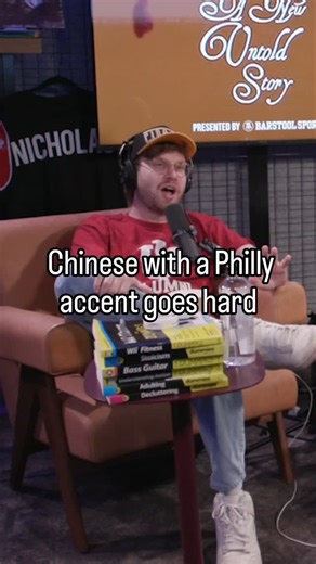 dailydoseofyak on Instagram: ""Yo Bi Chi" Another Gem from Clicky Chinese with a Philly accent goes hard #barstoolsports #kbgonhavethat #nickyclicky #theyak #barstool"
