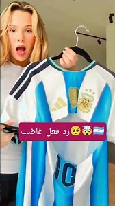 World and Egyptian reactions to the refereeing decisions🇪🇬 Does the Messi jersey deserve this? #E...