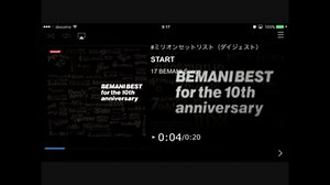 #ミリオンセットリスト ダイジェスト動画 No.17 (BEMANI Songs編)