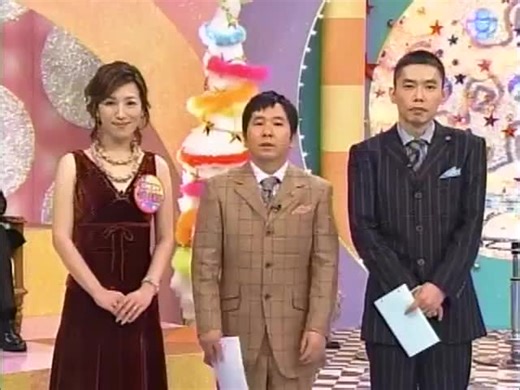 女子アナのおもしろハプニング集・NG集