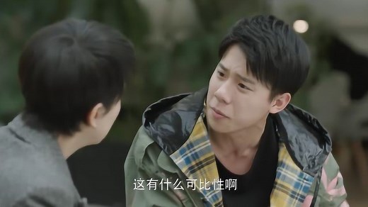 小欢喜：方一凡和妈妈吵架闹掰，方一凡一句话，妈妈心碎了！