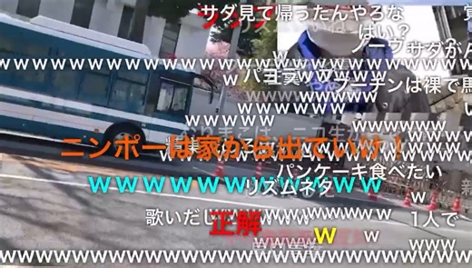 覚醒サダ ロシア大使館前で平和を叫ぶ