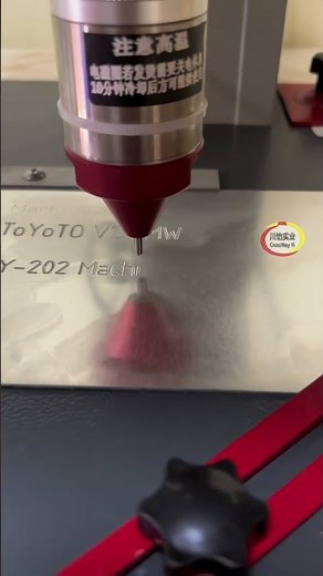 Dot Peen Mark Metal with An CNC Machine Cy-202