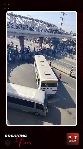 TLP Live Updates: Protest & Rally Coverage | Pakistan Breaking News