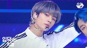 308K views · 10K reactions | 최범규가 내 심장 쥐고 흔든다ㅠㅠ 가취가욥 매직 아일랜드~! (*・∀-)☆ (1:43) 표정 천재 아닐 리 없어,, TXT #범규 - 9와 4분의 3 승강장에서 너를 기다려 (Run Away) #입덕직캠 #MeltinFanCam | M2 - 엠투 | Facebook