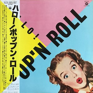 Various - Hello! Pop'n Roll