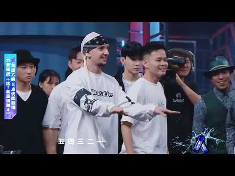 【Battle纯享】Poppin C 阮武明俊VS小海尼尔森 核兴舞器再拿一分！【这！就是街舞S4】第八集 SDC4 20211002 EP8