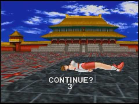 Game Over: Dead or Alive