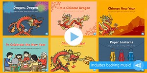 Chinese New Year Songs and Rhymes PowerPoints Pack