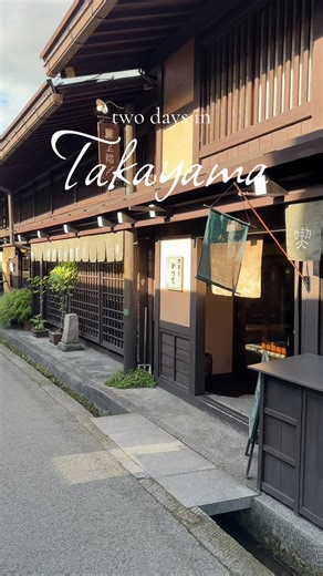 Exploring Takayama: A Two-Day Japan Travel Guide