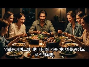 누누티비 시즌2 링크 바로가기 최신주소