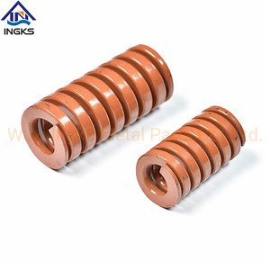 [Hot Item] Brown Color 65mn Alloy Steel Flat Coil Die Spring