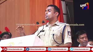 1.8K views · 20 reactions | DMR/UPSC/ KPSC Orientation class:...