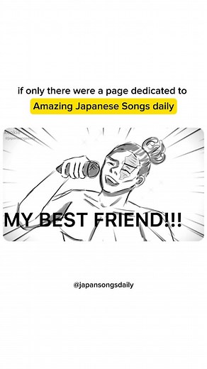 Amazing Japanese Songs & Music on Instagram: "၊၊||၊ RENAI CIRCULATION (Cover) - Jujutsu Kaisen Crew Original Song details: Release Date: January 17, 2010 Singer: Kana Hanazawa Songwriter: Satoru Kōsaki • Meg Rock Producer: Satoru Kōsaki Genre: J-Pop • Anime Song Video courtesy from: @kookieboba YT Channel 💡FACTS: Ren’ai Circulation (恋愛サーキュレーション, Love Circulation) is the fourth opening theme of the Bakemonogatari anime series. It was performed by Kana Hanazawa, who also voices Nadeko Seng