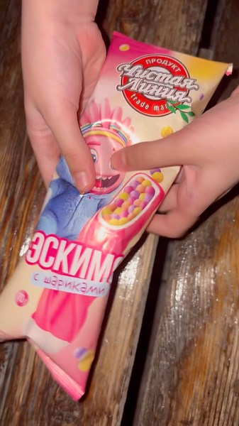 🎬 Opening Pink Eskimo Ice Cream ASMR 🌸🍦🎧 #relaxingasmr