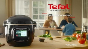 Мультиварка-скороварка Tefal Cook4me Touch CY912830 | Tefal