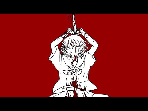 アイシテナイフ