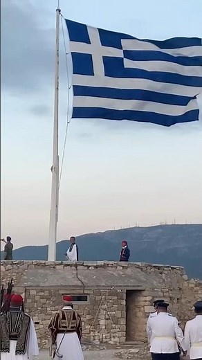 28η Οκτωβρίου: Χρόνια Πολλά Ελλάδα! Έπαρση της ελληνικής σημαίας & ανάκρουση του εθνικού ύμνου
