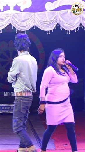 Ame Pua Mane Sabu Pitala Mathia // ABCD Dance Group Begunia // ‪@mogaonjatra23‬ #odia #trending