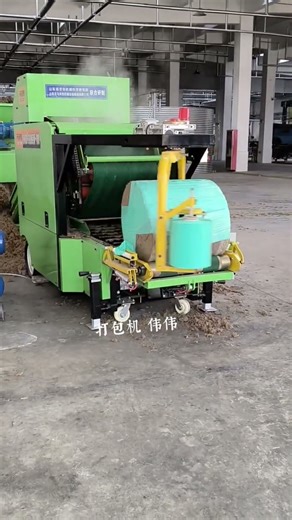 #Automatic Bundling and Wrapping Machine for Both Web and Film Use#...