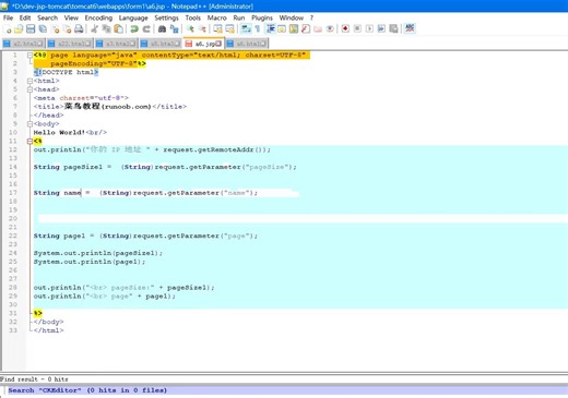 26--零基础解释http中的get和post请求的区别及如何在html提交表单时设置提交方式并且用最简单的jsp接收相关参数的办法