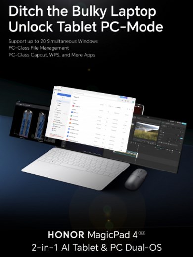 HONOR MagicPad 4 PC Mode: Tablet Transformed into a PC