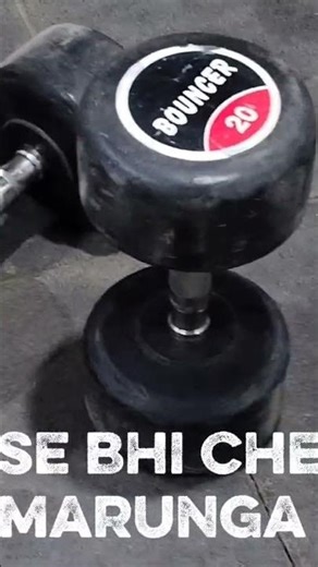 chest press ❌ hammer curl✅😁 #gymmotivation #edits #lifting #growth