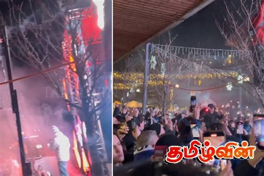 சுவிட்சர்லாந்தில் நடந்த பேரவலம்! 30 நொடிக்குள் வெளியேறிய 200 பேர் - தமிழ்வின்