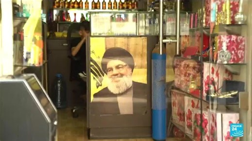 Who was Hezbollah chief Hassan Nasrallah?