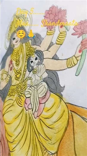 🙏Day 5 Maa skandmaata drawing 🪷✨#ytshorts#shorts#skandamata#artistchhotichauhan☺️
