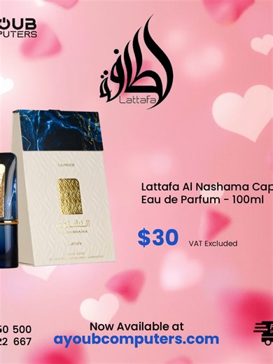 Love is in the Air - Find Your Signature Scent 💘 🏡 Home & Living Deals You Can’t Miss! 🔥 Home Essentials • Appliances • Kitchenware • Decor • More 📦 Ready to Order? 💬 DM us or 📲 WhatsApp 71 222 667 🛒 Shop Now: ayoubcomputers.com 🚚 Free Delivery Across Lebanon وين ما كنت بلبنان، التوصيل علينا #ArdAlZaafaran #Aromatix #FarisPerfume #FragranceWorld #FrenchAvenue #KaracaPerfume #Lattafa #LattafaPride #MaisonAlhambra #MousufPerfume #NusukPerfume #PerfumeLovers #FragranceCollection #LuxuryPerf